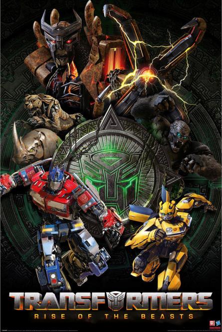 Трансформеры: Восхождение Звероботов (Первобытная Ярость) / Transformers: Rise Of The Beasts (Primal Rage) (ps-104203) Постер/Плакат - Стандартный (61x91.5см)