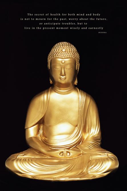 Будда / Buddha (ps-00332) Постер/Плакат - Стандартный (61x91.5см)