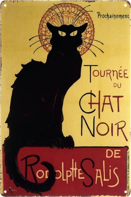 Чат Нуар / Chat Noir (ms-002725) Металева табличка - 20x30см