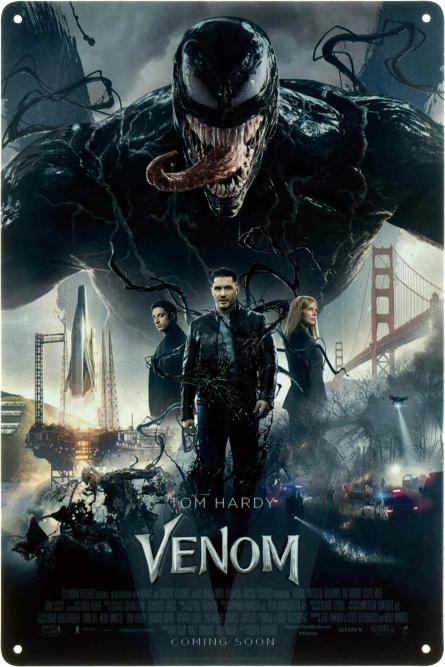 Веном (Том Харди) / Venom (Tom Hardy) (ms-103457) Металлическая табличка - 20x30см