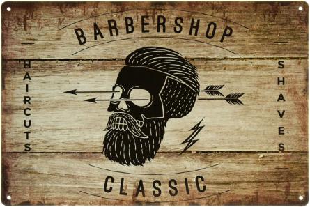 Барбершоп (Стрижки, Бритье) / Barber Shop (Haircuts, Shaves) (ms-103679) Металлическая табличка - 20x30см