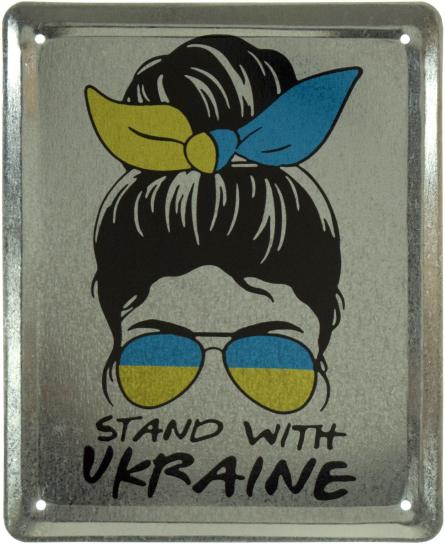 Поддержи Украину / Stand With Ukraine (ms-103650) Металлическая табличка - 18x22см
