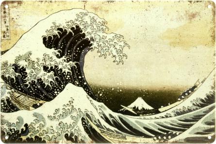 Хокусай (Велика Хвиля Канаґава) / Hokusai (Great Wave off Kanagawa) (ms-104088) Металева табличка - 20x30см