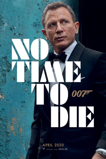 Джеймс Бонд (Не Время Умирать) / James Bond (No Time To Die - April Teaser) (ps-002103) Постер/Плакат - Стандартный (61x91.5см)