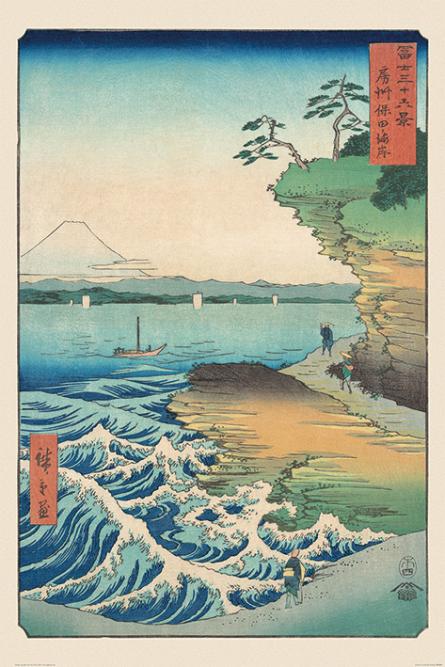 Хірошіге (Берег Моря В Хода) / Hiroshige (Seashore at Hoda) (ps-002771) Постер/Плакат - Стандартний (61x91.5см)