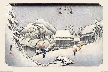 Хиросигэ (Камбара) / Hiroshige (Kambara) (ps-002101) Постер/Плакат - Стандартный (61x91.5см)