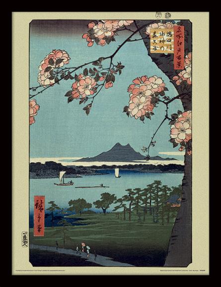Хірошіге (Масакі І Гай Суйджін) / Hiroshige (Masaki & Suijin Grove) (pat-002801) Картина (у рамі)