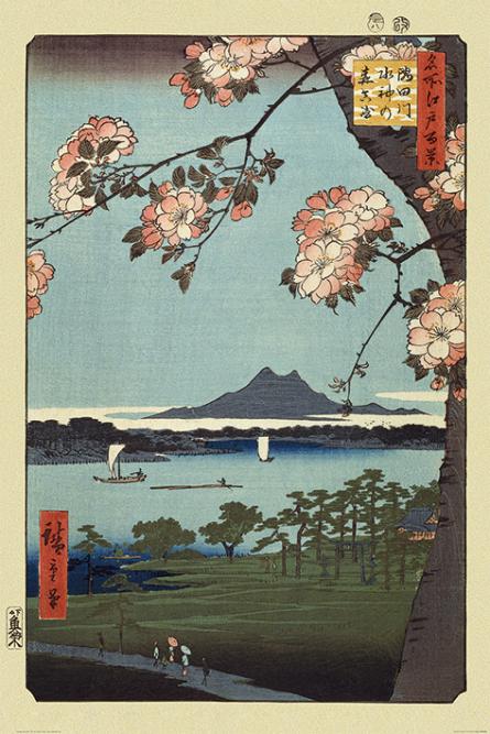 Хиросигэ (Масаки И Роща Суйджин) / Hiroshige (Masaki & Suijin Grove) (ps-002772) Постер/Плакат - Стандартный (61x91.5см)
