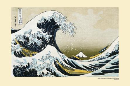 Хокусай (Большая Волна В Канагаве) / Hokusai (Great Wave off Kanagawa) (ps-002132) Постер/Плакат - Стандартный (61x91.5см)