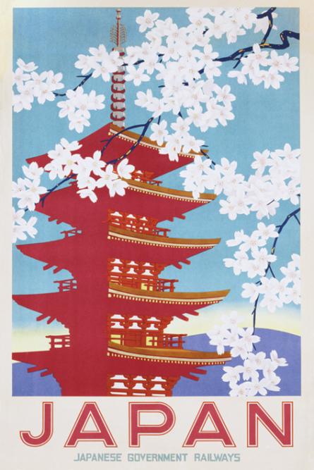 Японія (Цвітіння) / Japan Railways (Blossom) (ps-002099) Постер/Плакат - Стандартний (61x91.5см)