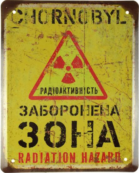 Заборонена Зона (Чорнобиль) (ms-001567) Металлическая табличка - 18x22см