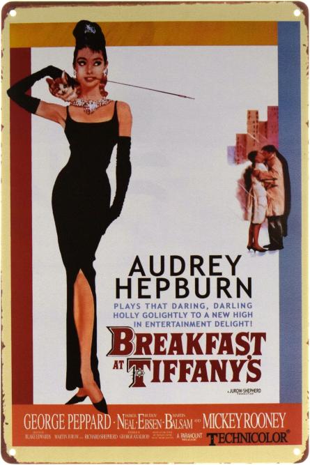 Сніданок У Тіффані (Одрі Хепберн) / Breakfast At Tiffany's (Audrey Hepburn) (ms-002200) Металева табличка - 20x30см